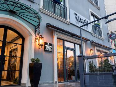 Port Rivoli Hotel |  Port Rivoli Hotel / Chamleon