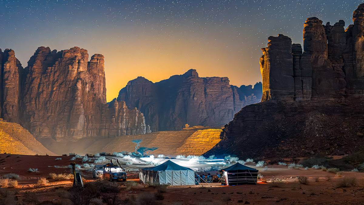 Privat Camp Chamleon |  Alexander Stephan, Privat Camp / Chamleon